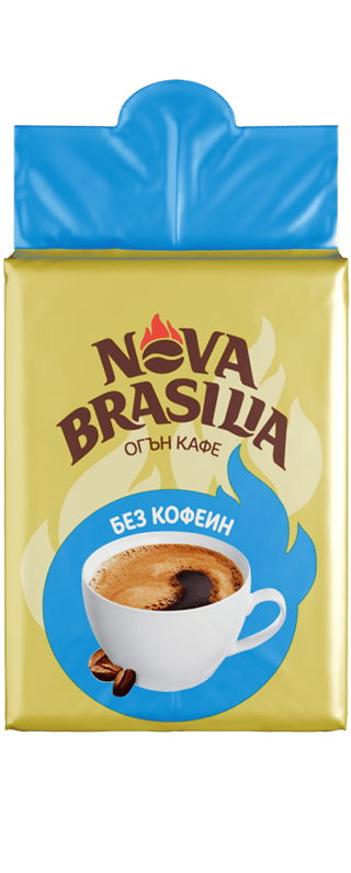 NovaBrasilia Decaf 200g 01 Front Web