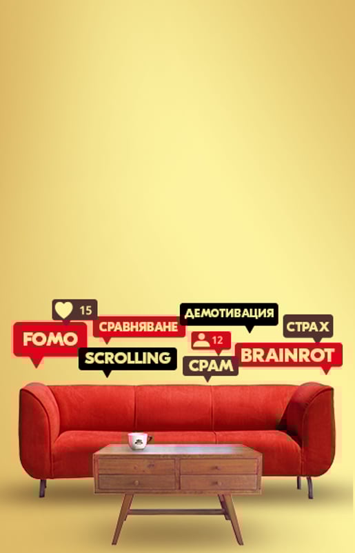 2025 NovaBrasilia CSR Website MainBanner Mobile