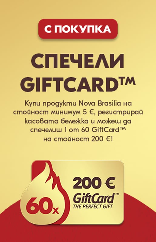 2026 NovaBrasilia NCP Website Banner Register2 Mobile 375x584